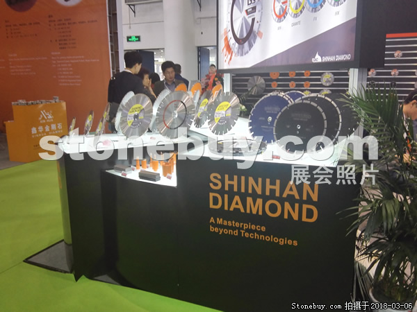 第十八届厦门石材展